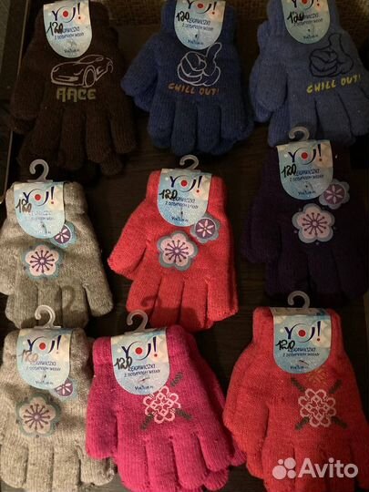 Перчатки зимние детские