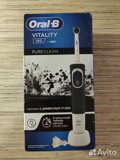 Новая электрическая зубная щетка Braun Oral-B 150