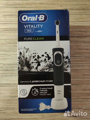 Новая электрическая зубная щетка Braun Oral-B 150