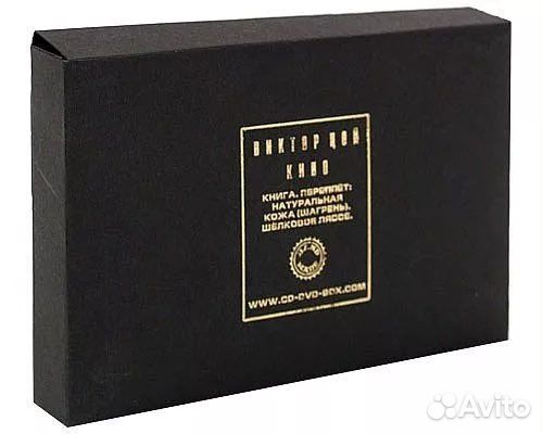 Книга Виктор Цой Кино