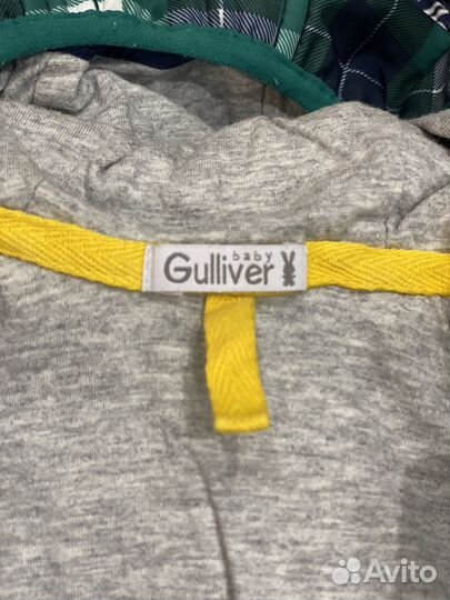 Костюм Gulliver