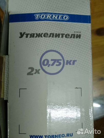 Утяжелители-манжеты Torneo 2 x 0.75 кг A-120U