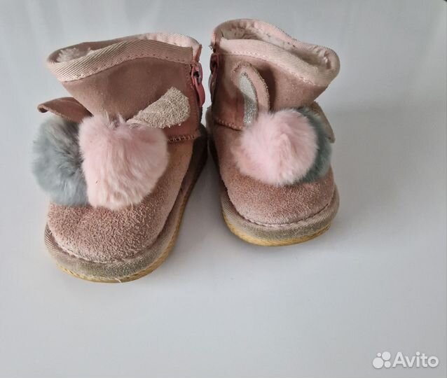Угги детские 23