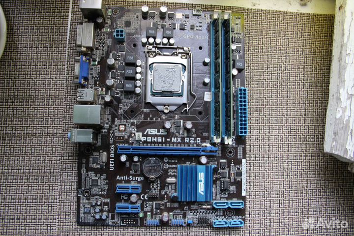 Игровой компьютер бу