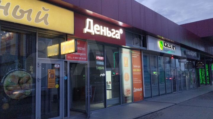 Торговая площадь, 17.8 м² у рынка и ТЦ Гермес