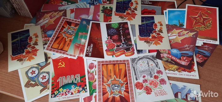 Открытки чистые СССР