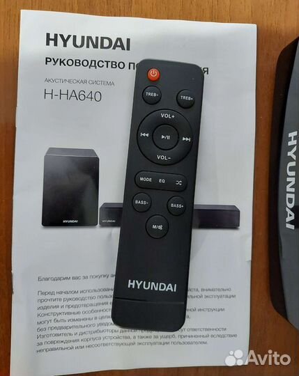 Колонки Bluetooth Саундбар