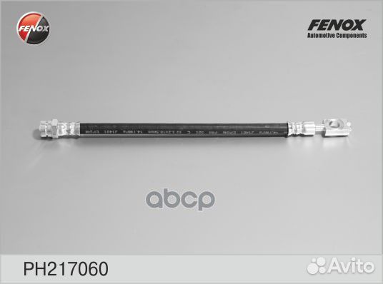 Шланг тормозной VAG задний прав.265мм PH217060