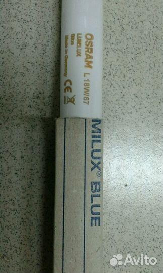 Лампы лл и led