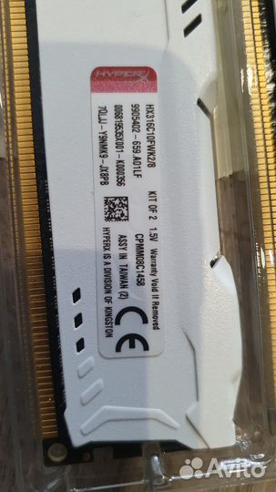 Kingston HyperX fury White Series (hx316c10fwk2/8)