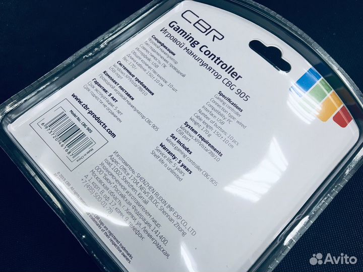 Проводной геймпад джойстик USB для PC TV BOX