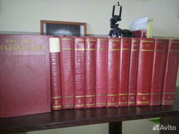 Неполные собрания сочинений 1950-х годов издания