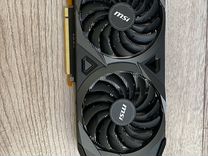 MSI RTX 3050