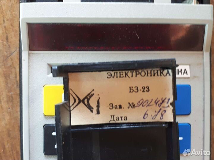 Калькулятор электроника