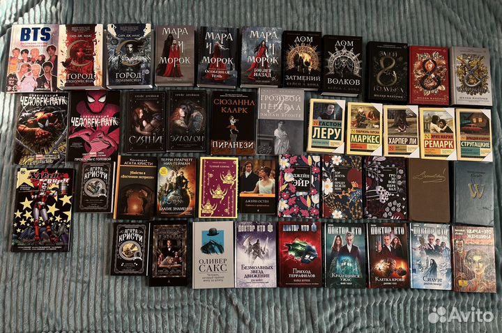 Книги и комиксы