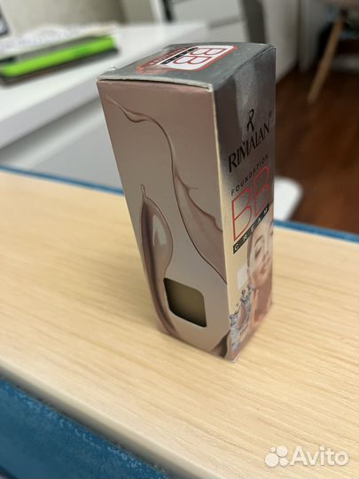 Тональный крем BB Rimalan