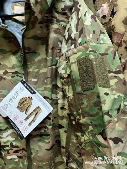 Костюм ветроводозащитный, мультикам