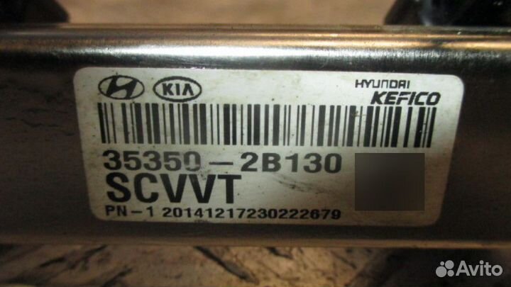 Рейка топливная рампа Hyundai Solaris