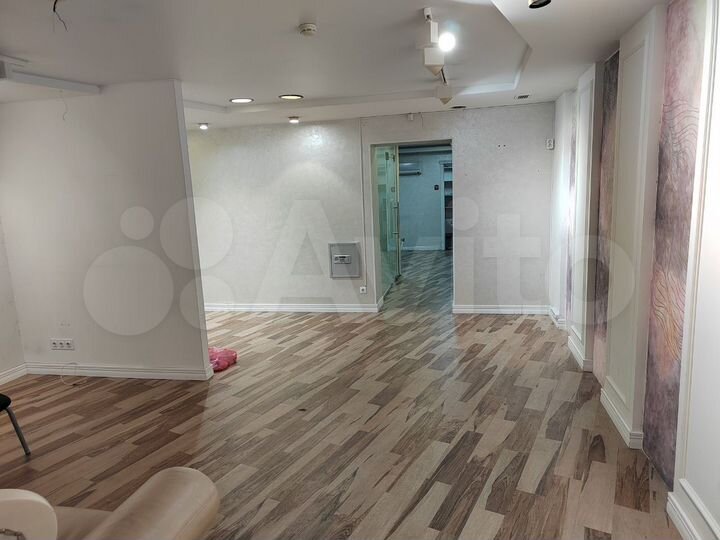 Свободного назначения