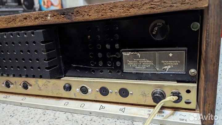 Транзисторная радиола 