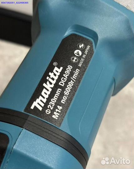 Аккумуляторная болгарка Makita 230 мм (Арт.49590)