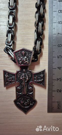 Цепь ювелирная