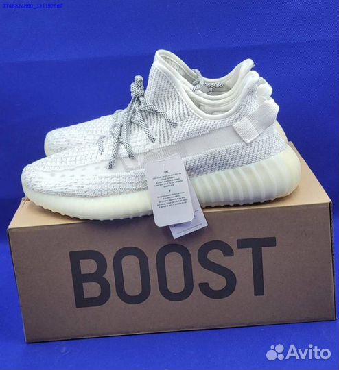 Кроссовки adidas yeezy boost 350 (41-45)