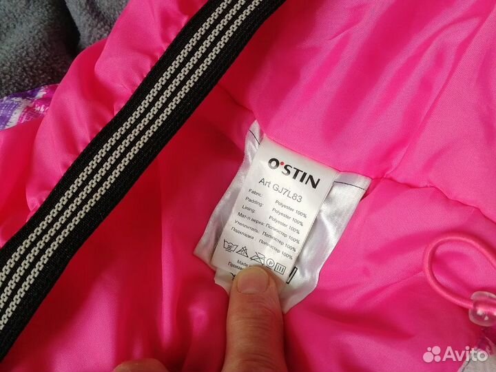 Горнолыжная куртка детская ostin, рост 158