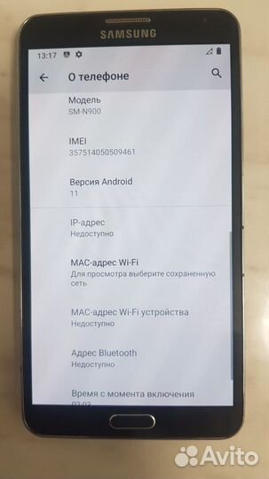 Samsung Galaxy Note 3 SM-N900, 3/32 ГБ