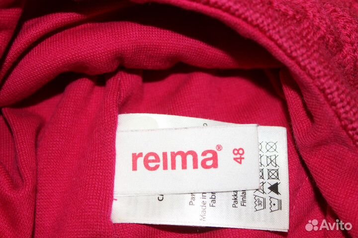 Шапка зимняя Reima 48