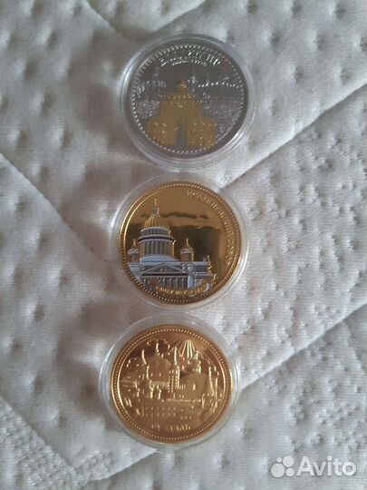 Колекционирование