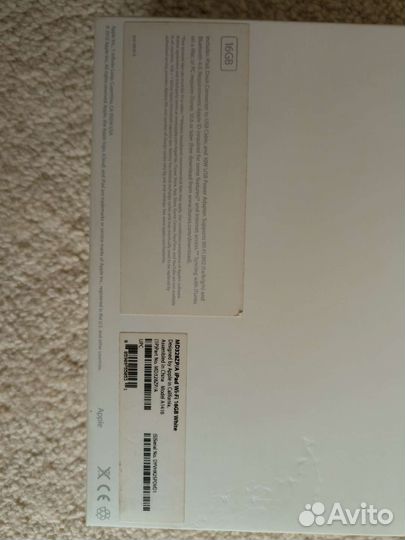 Коробка от iPad