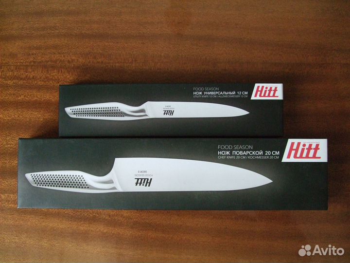 Набор ножей Royal Küchen сантоку и разделочный