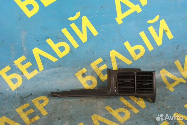 Центральный двойной дефлектор Opel Vectra B