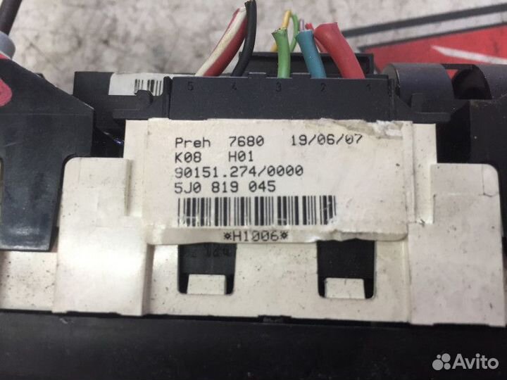 Блок управления отопителем Шкода Фабия 2