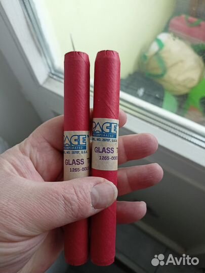 Class tube стеклянные контейнеры колбы США