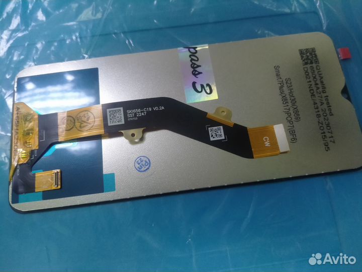Дисплей Infinix Hot 30i/Smart 7 Plus/Tecno Pop 7