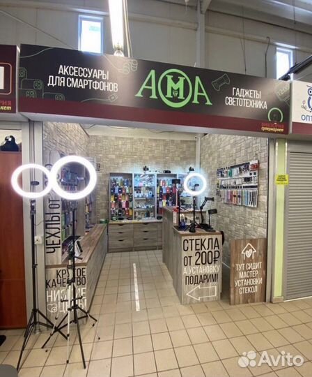 Беспроводная гарнитура - Redmi AirDots 2