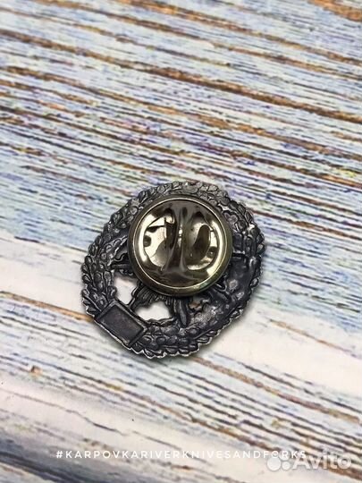 Значок Bundeswehr Feldjagertruppe (pin)