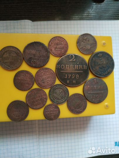 Медные монеты СССР и купюры