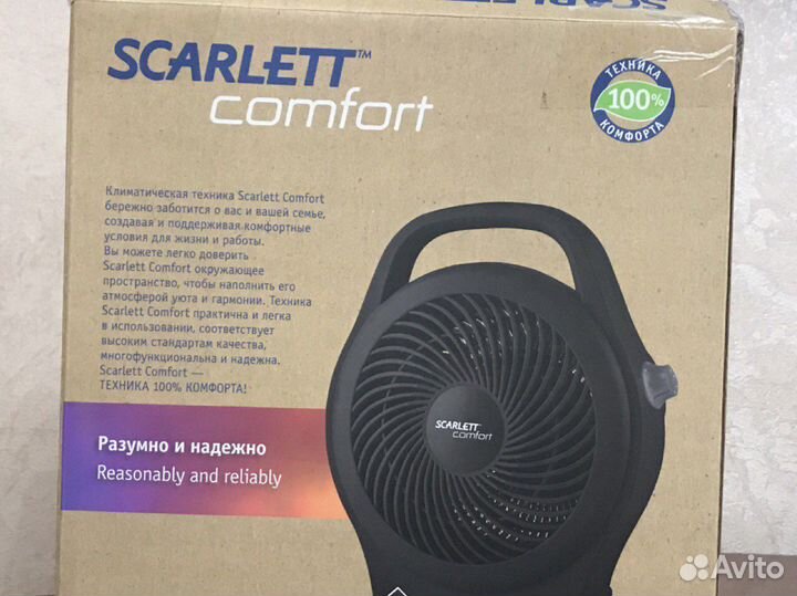 Тепловентелятор SC - FH53007 новый