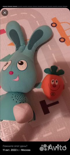 Заяц и морковка