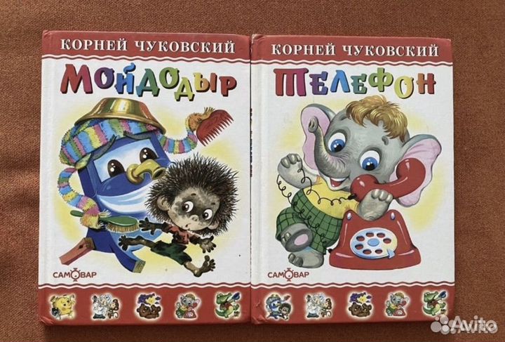 Говорящая азбука.Книги