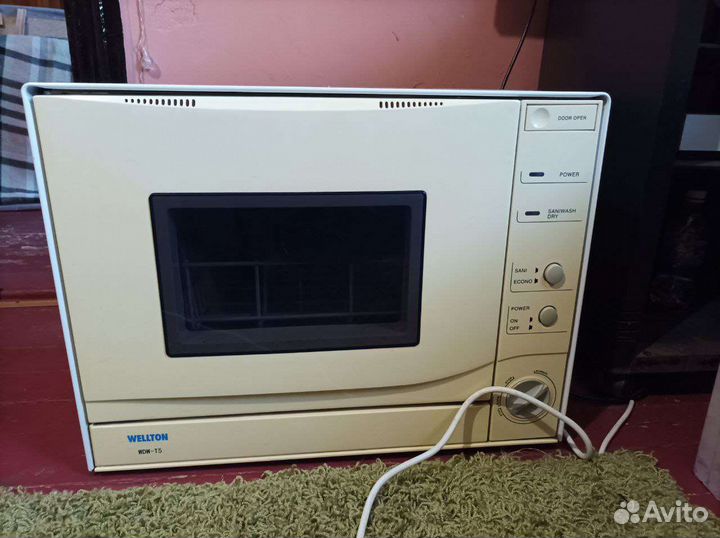 Посудомоечная машина