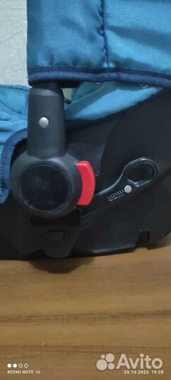 Автолюлька