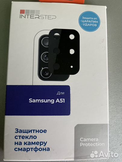 Защитное стекло на камеру Samsung a51