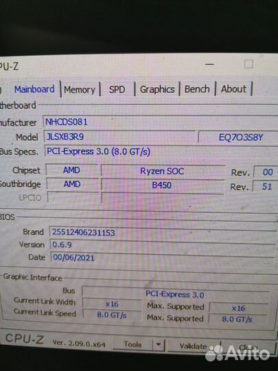 Материнская плата am4 b450 + процессор r5 3500x