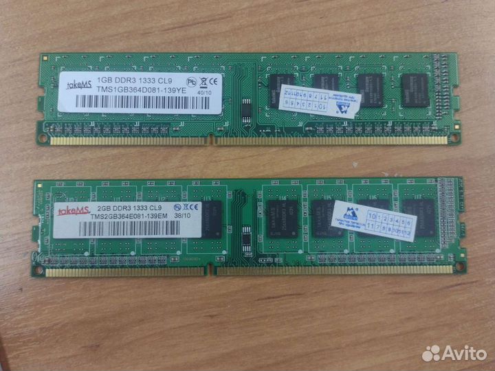 Оперативная память TakeMS 1/2Gb DDR3 1333