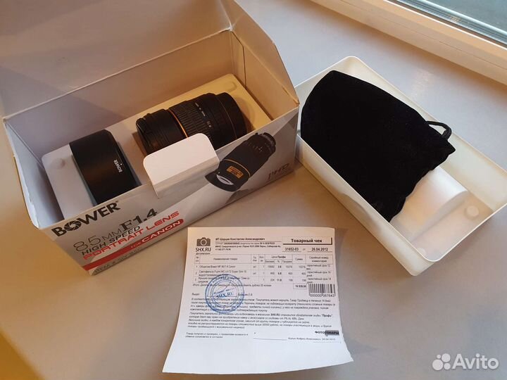 Bower (Samyang) 85mm f/1.4 Canon EF