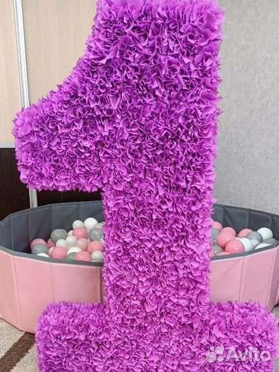 Цифра 1(один) на годик девочке розовая